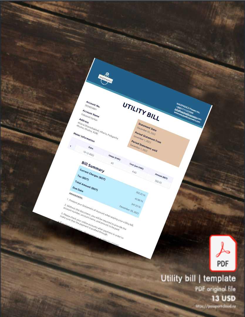 Utility bill | Albanian Power | Albania